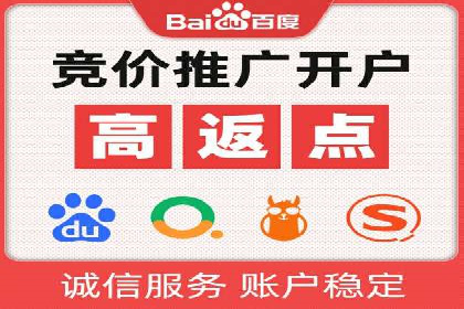 创意无限：SEM竞价员如何设计广告创意