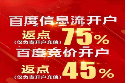 百度推广代运营案例：案例解析：精准定位用户需求